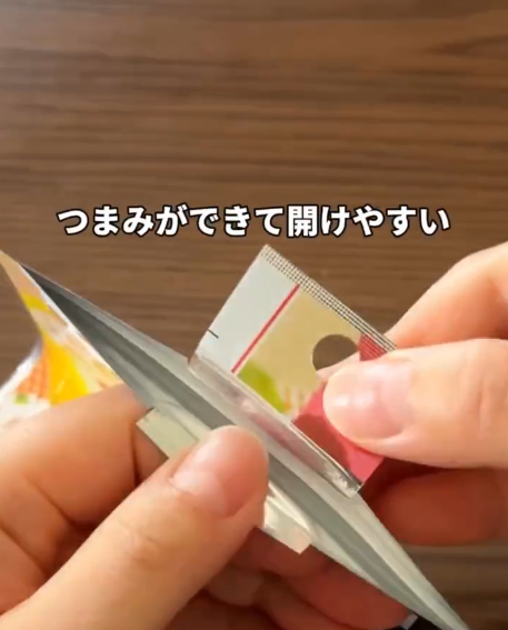 包裝袋切忌剪平口！日本瘋傳「神級開袋法」不髒手　網民：發現自己好蠢