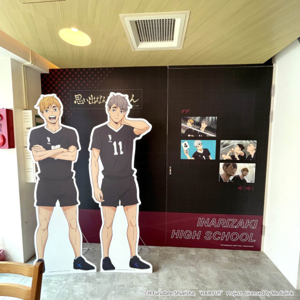 《排球少年!!》主題Cafe登陸尖沙咀！沉浸式打卡位/必試5大高校主題餐點