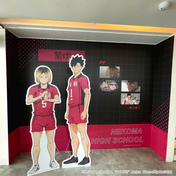 《排球少年!!》主題Cafe登陸尖沙咀！沉浸式打卡位/必試5大高校主題餐點