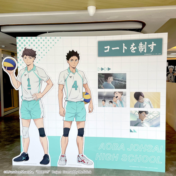 《排球少年!!》主題Cafe登陸尖沙咀！沉浸式打卡位/必試5大高校主題餐點