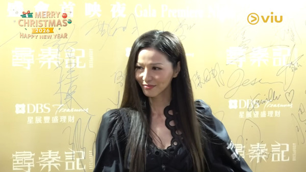 尋秦記電影丨滕麗名大方回應舊愛郭政鴻被飛走 林峯5字透露玄機！真相其實係咁...