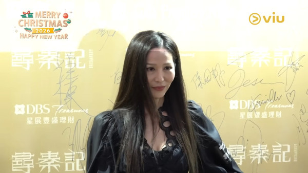 尋秦記電影丨滕麗名大方回應舊愛郭政鴻被飛走 林峯5字透露玄機！真相其實係咁...