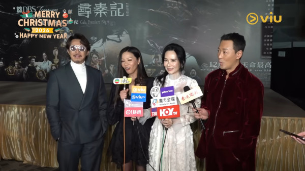 尋秦記電影丨滕麗名大方回應舊愛郭政鴻被飛走 林峯5字透露玄機！真相其實係咁...