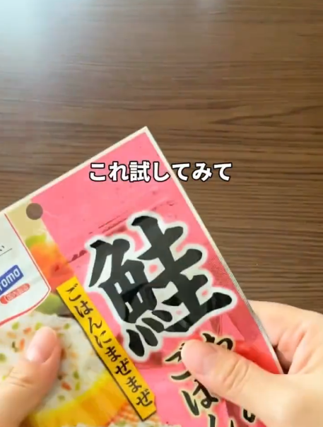 包裝袋切忌剪平口！日本瘋傳「神級開袋法」不髒手　網民：發現自己好蠢
