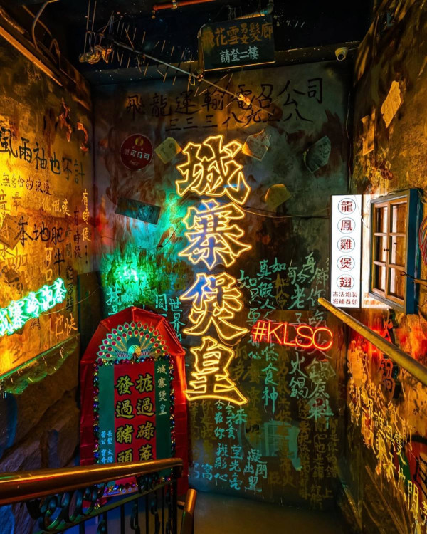 2025結業餐廳盤點｜100間食肆執笠名單一覽！老字號／過江龍／兩餸飯無一倖免