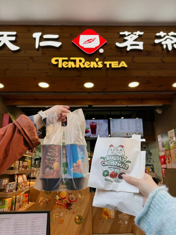 天仁茗茶快閃2日免費升級大杯裝！必飲913茶王＋珍珠鮮奶茶／教你1招免費升級L Size