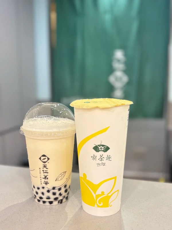 天仁茗茶快閃2日免費升級大杯裝！必飲913茶王＋珍珠鮮奶茶／教你1招免費升級L Size