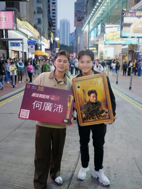 萬千星輝頒獎典禮2025｜10強官方場刊照曝光！C位暗藏得獎密碼 大熱竟然靠邊站...