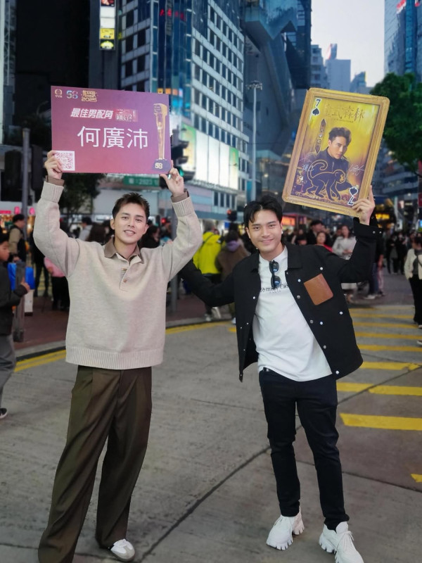 萬千星輝頒獎典禮2025｜10強官方場刊照曝光！C位暗藏得獎密碼 大熱竟然靠邊站...