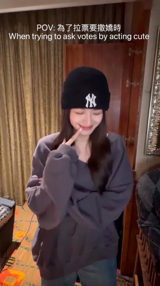 萬千星輝頒獎典禮2025｜10強官方場刊照曝光！C位暗藏得獎密碼 大熱竟然靠邊站...