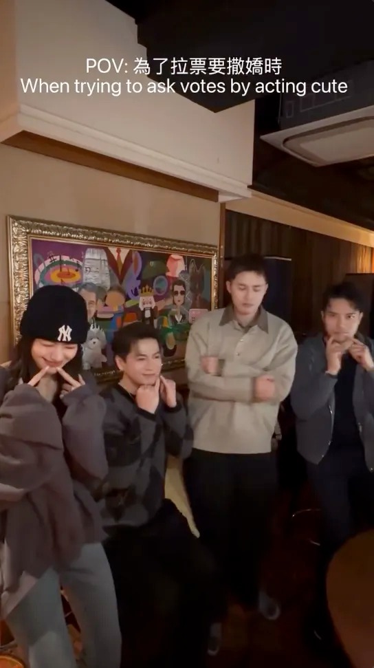 萬千星輝頒獎典禮2025｜10強官方場刊照曝光！C位暗藏得獎密碼 大熱竟然靠邊站...