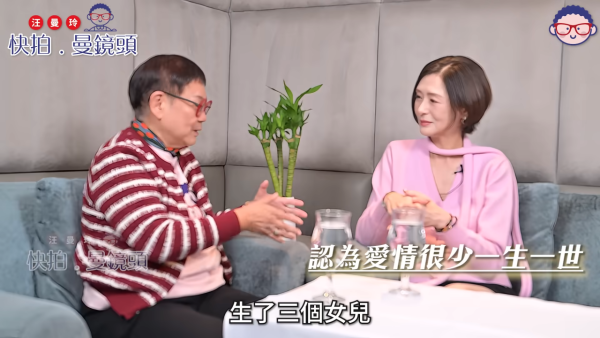 夏文汐驚爆無名份生3女隱瞞單親多年 與富商老公屢傳離婚其實從未結婚