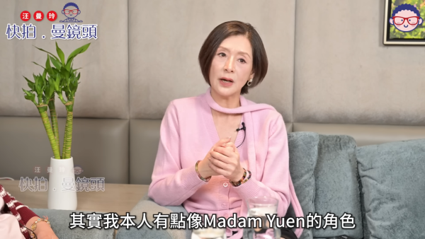 夏文汐驚爆無名份生3女隱瞞單親多年 與富商老公屢傳離婚其實從未結婚