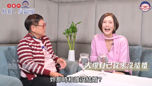 夏文汐驚爆無名份生3女隱瞞單親多年 與富商老公屢傳離婚其實從未結婚