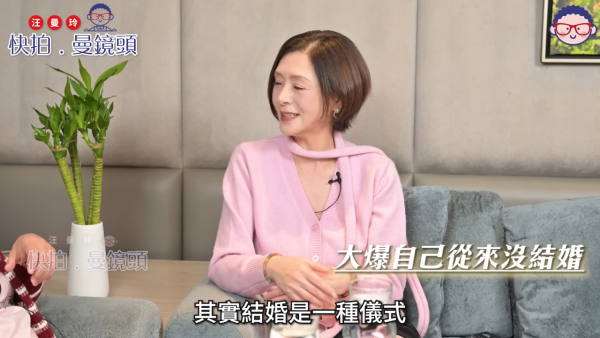 夏文汐驚爆無名份生3女隱瞞單親多年 與富商老公屢傳離婚其實從未結婚