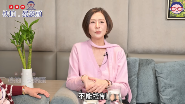 夏文汐驚爆無名份生3女隱瞞單親多年 與富商老公屢傳離婚其實從未結婚