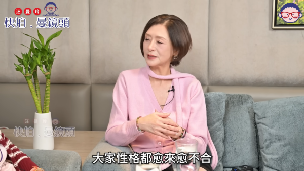 夏文汐驚爆無名份生3女隱瞞單親多年 與富商老公屢傳離婚其實從未結婚