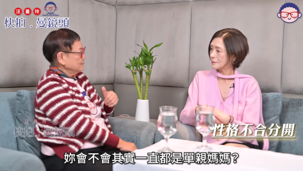 夏文汐驚爆無名份生3女隱瞞單親多年 與富商老公屢傳離婚其實從未結婚