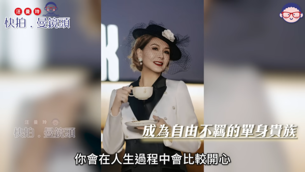 夏文汐驚爆無名份生3女隱瞞單親多年 與富商老公屢傳離婚其實從未結婚