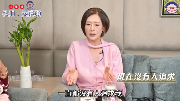 夏文汐驚爆無名份生3女隱瞞單親多年 與富商老公屢傳離婚其實從未結婚