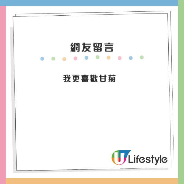 MUJI一物被封「睡眠神器」！$28起兼多款香味！網民形容「點完直接昏睡十小時」　