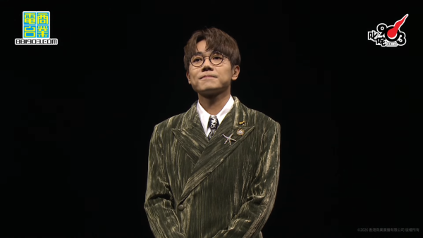 叱咤樂壇頒獎典禮2025｜直播連結＋叱咤903頒獎禮完整得獎名單（即時更新）