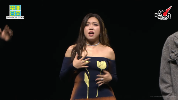 叱咤樂壇頒獎典禮2025｜直播連結＋叱咤903頒獎禮完整得獎名單（即時更新）