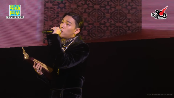 叱咤樂壇頒獎典禮2025｜直播連結＋叱咤903頒獎禮完整得獎名單（即時更新）