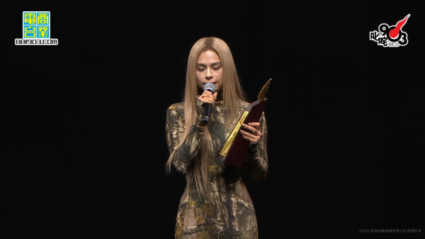 叱咤樂壇頒獎典禮2025｜直播連結＋叱咤903頒獎禮完整得獎名單（即時更新）