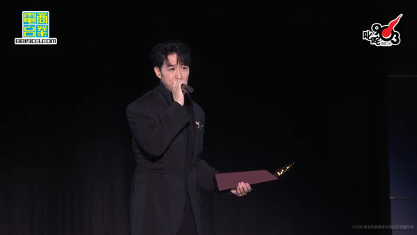 叱咤樂壇頒獎典禮2025｜直播連結＋叱咤903頒獎禮完整得獎名單（即時更新）