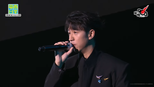 叱咤樂壇頒獎典禮2025｜直播連結＋叱咤903頒獎禮完整得獎名單（即時更新）