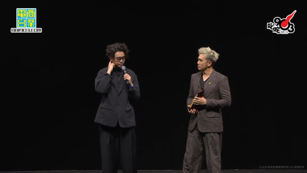 叱咤樂壇頒獎典禮2025｜直播連結＋叱咤903頒獎禮完整得獎名單（即時更新）