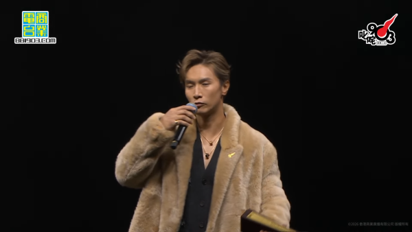 叱咤樂壇頒獎典禮2025｜直播連結＋叱咤903頒獎禮完整得獎名單（即時更新）