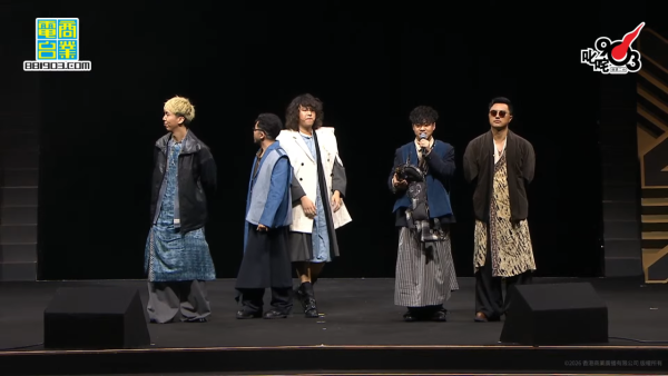 叱咤樂壇頒獎典禮2025｜直播連結＋叱咤903頒獎禮完整得獎名單（即時更新）