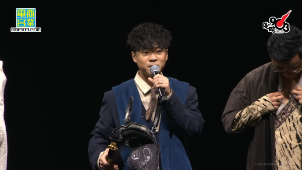 叱咤樂壇頒獎典禮2025｜直播連結＋叱咤903頒獎禮完整得獎名單（即時更新）