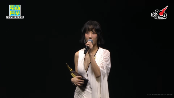 叱咤樂壇頒獎典禮2025｜直播連結＋叱咤903頒獎禮完整得獎名單（即時更新）