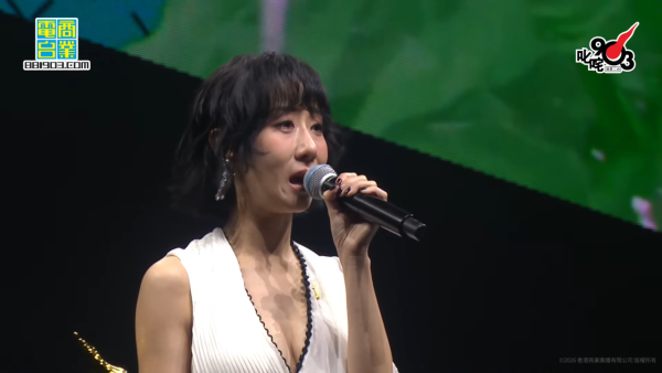 叱咤樂壇頒獎典禮2025｜直播連結＋叱咤903頒獎禮完整得獎名單（即時更新）