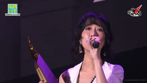 叱咤樂壇頒獎典禮2025｜直播連結＋叱咤903頒獎禮完整得獎名單（即時更新）