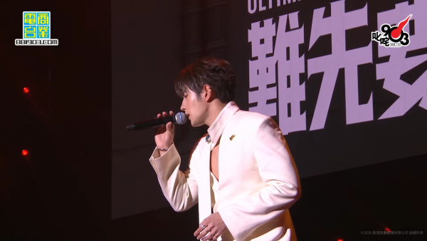 叱咤樂壇頒獎典禮2025｜直播連結＋叱咤903頒獎禮完整得獎名單（即時更新）