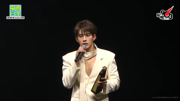 叱咤樂壇頒獎典禮2025｜直播連結＋叱咤903頒獎禮完整得獎名單（即時更新）