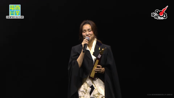 叱咤樂壇頒獎典禮2025｜直播連結＋叱咤903頒獎禮完整得獎名單（即時更新）