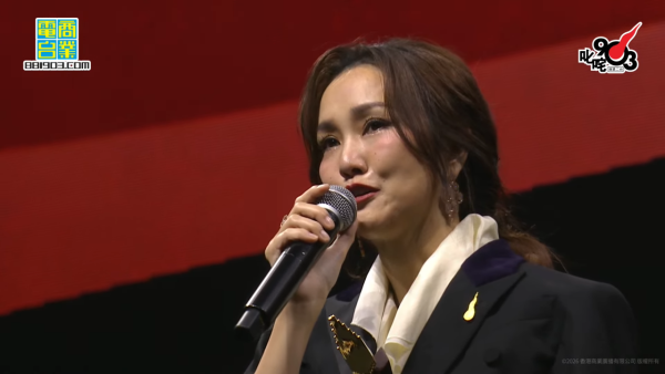 叱咤樂壇頒獎典禮2025｜直播連結＋叱咤903頒獎禮完整得獎名單（即時更新）