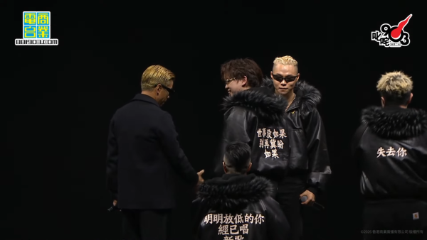 叱咤樂壇頒獎典禮2025｜直播連結＋叱咤903頒獎禮完整得獎名單（即時更新）