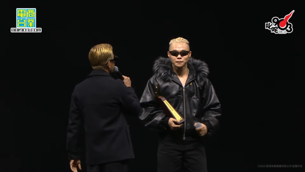 叱咤樂壇頒獎典禮2025｜直播連結＋叱咤903頒獎禮完整得獎名單（即時更新）