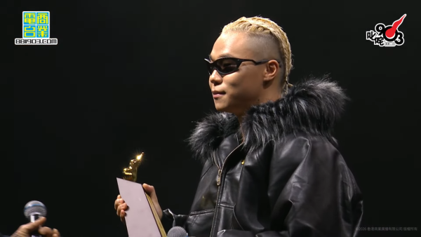 叱咤樂壇頒獎典禮2025｜直播連結＋叱咤903頒獎禮完整得獎名單（即時更新）