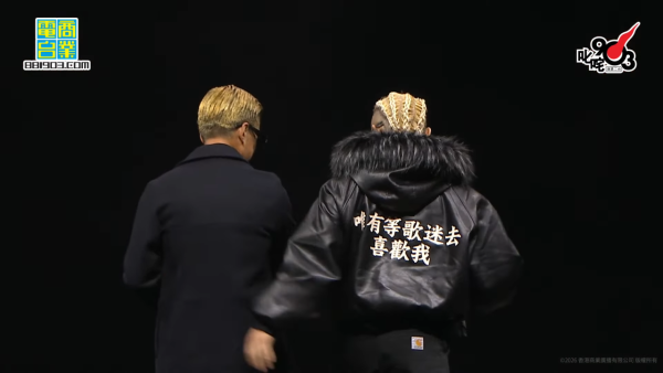 叱咤樂壇頒獎典禮2025｜直播連結＋叱咤903頒獎禮完整得獎名單（即時更新）