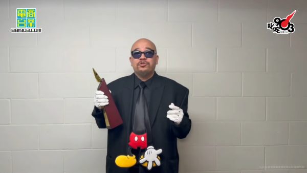 叱咤樂壇頒獎典禮2025｜直播連結＋叱咤903頒獎禮完整得獎名單（即時更新）