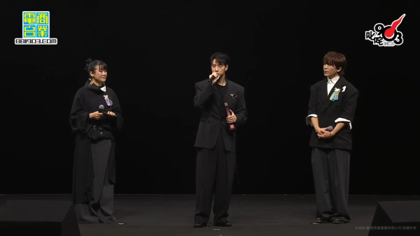 叱咤樂壇頒獎典禮2025｜直播連結＋叱咤903頒獎禮完整得獎名單（即時更新）