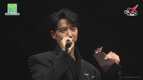 叱咤樂壇頒獎典禮2025｜直播連結＋叱咤903頒獎禮完整得獎名單（即時更新）