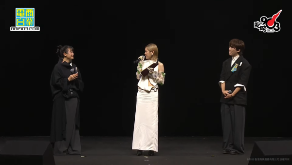 叱咤樂壇頒獎典禮2025｜直播連結＋叱咤903頒獎禮完整得獎名單（即時更新）